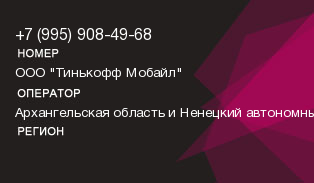 9959084968